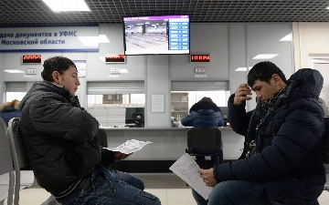 Еще в одном регионе России повысят стоимость патента для мигрантов