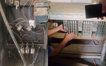 Под Ташкентом выявили криптоферму, нанесшую ущерб более чем на 1 млрд сумов