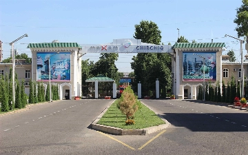 Работу завода Maxam-Chirchiq приостановили из-за экологических нарушений