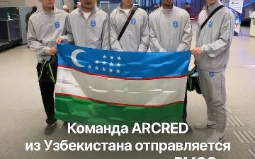 Исторический момент для киберспорта Узбекистана — команда ARCRED отправилась на чемпионат мира PMGC в Таиланд