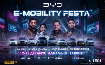 BYD анонсирует масштабную программу мероприятий в рамках BYD e-Mobility Festa 2025