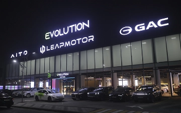 Leapmotor, GAC Aion va AITO endi rasman O'zbekistonda, Evolution Motors'da