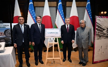 Один из новых парков японской Нары назовут в честь Самарканда