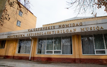 Компания Murad Buildings поздравила одарённых воспитанников школы-интерната им. В. А. Успенского