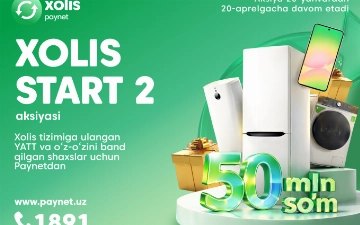 Paynet butun mamlakat bo‘ylab tadbirkorlar uchun Xolis Start 2 aksiyasini ishga tushirmoqda