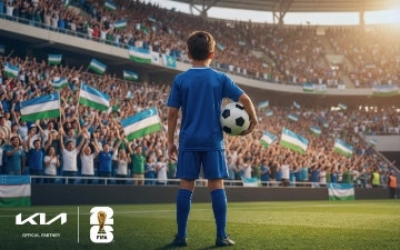 Большой футбол начинается с детской мечты