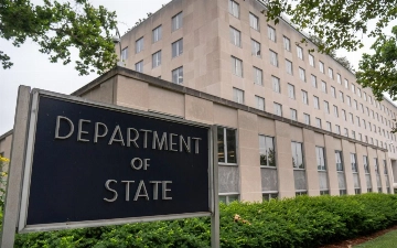 Госдеп призвал американцев незамедлительно покинуть Иран