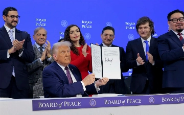 Выяснилось, когда может состояться первое заседание «Совета мира» 