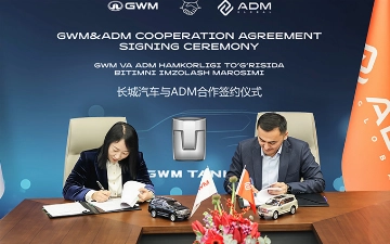 ADM и GWM расширяют сотрудничество: бренд TANK выходит на рынок Узбекистана