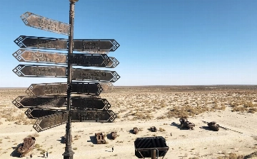 Туризм станет одним из главных драйверов развития Каракалпакстана