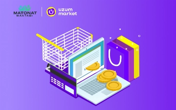 Uzum Market и школа «Матонат» запускают бесплатный онлайн-курс
