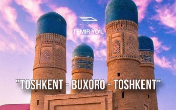 “Temiryo‘lekspress” “Navroʻz” bayrami arafasida qoʻshimcha qatnovlarni amalga oshiradi