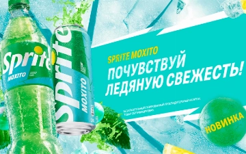 Компания Coca-Cola запускает новый вкус Sprite Moxito в Узбекистане