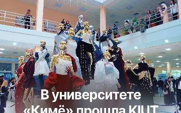 В университете Kimyo 16 апреля прошла KIUT Job Fair 2026