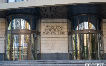 ЦБ Узбекистана оштрафовал два банка и две микрофинансовые организации