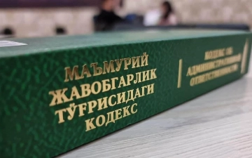 В Узбекистане административные дела с участием несовершеннолетних будут рассматриваться с психологом