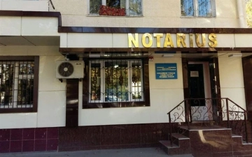 В Узбекистане отдельные виды задолженности будут взыскиваться через нотариусов