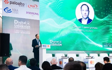 HUMO выступила Национальным партнером ПЛАС-Форума Digital Uzbekistan 2026