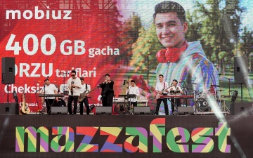 Музыка, напитки и ценные призы в подарок: как прошёл Mazza Fest 2026 с Mobiuz