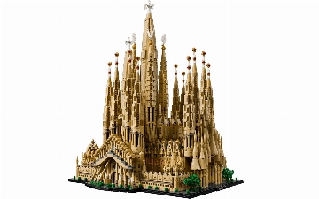 LEGO представила самый большой набор в своей истории