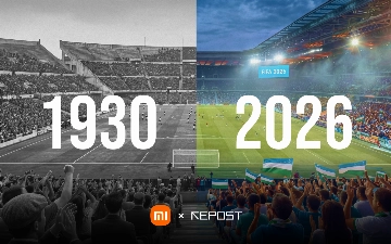 Что объединяет первый чемпионат мира 1930 года и ЧМ-2026?