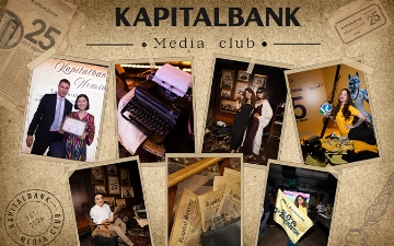 Kapitalbank Media Club: Капиталбанк объединил представителей медиаиндустрии на праздничном вечере