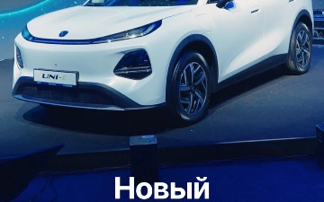 Changan представил в Узбекистане новый электрический кроссовер UNI-E