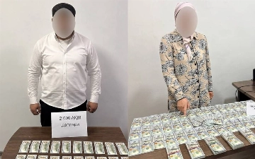 Andijonda 40 sotix yerni 160 ming dollarga sotmoqchi bo‘lgan shaxs ushlandi
