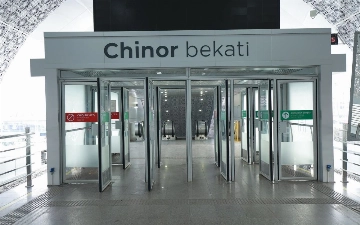В Ташкенте возобновляется работа станции метро «Чинор»