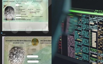 В Казахстане проверяют информацию об утечке данных 15 млн  граждан