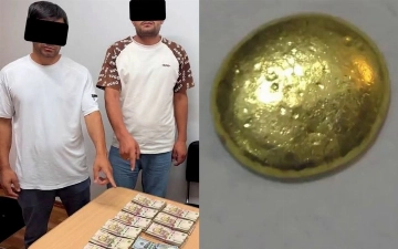 В Навои задержали мужчин, пытавшихся незаконно продать золото