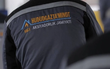 Более 250 млрд сумов: в Каракалпакстане выявили колоссальный ущерб при учете газа