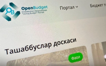В Узбекистане стартовало голосование в новом сезоне Open Budget