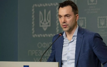 В России суд заочно приговорил Арестовича к 11 годам лишения свободы