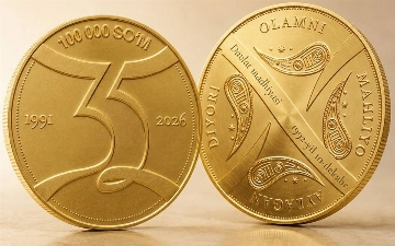 ЦБ выпустил памятные монеты к 35-летию независимости Узбекистана