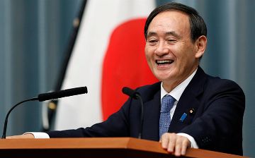 В Японии назначат нового премьер-министра&nbsp;