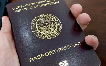 Узбекистанцы смогут подавать заявление на оформление загранпаспорта онлайн