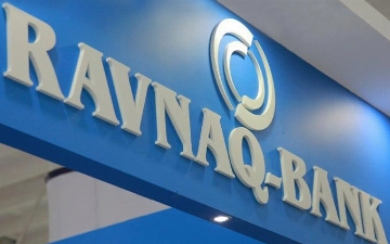 Опровергнута информация об имеющихся обязательствах Ravnaq-bank перед Фондом по поддержке предпринимательства 