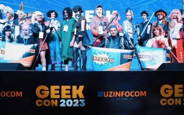 UZINFOCOM выступил спонсором Geek Con 2023 