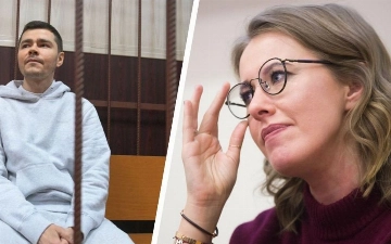 «Он никого не убивал»: Ксения Собчак встала на защиту Аяза Шабутдинова 