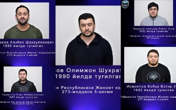 В Ташкенте задержали еще пять представителей криминального мира