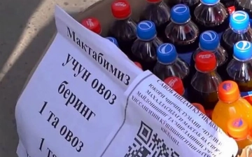 Узбекистанцам запретили голосовать больше одного раза в Open Bugdet