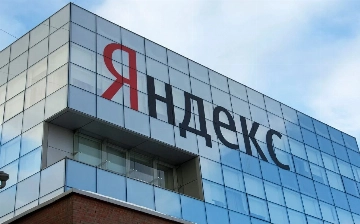 «Яндекс» продали частным инвесторам за 475 млрд рублей