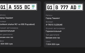 777, 555 и другие: в Узбекистане «красивые» автономера теперь можно купить за 7 млн сумов