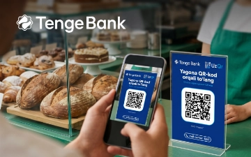 Единый QR в Узбекистане: новый этап развития безналичных платежей 