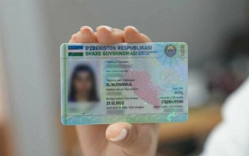В Узбекистане планируют отменить штраф за утерю паспорта или ID-карты