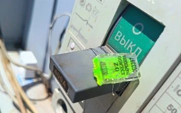 Yangiyo‘ldagi nasos stansiyasida 1,4 mlrd so‘mlik elektrdan noqonuniy foydalanilgani aniqlandi