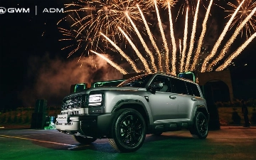 В Узбекистане официально представили новый HAVAL H7