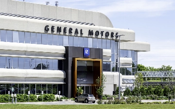 General Motors может столкнуться с ограничением производства автомобилей