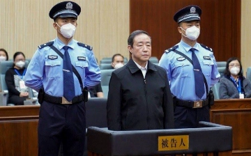Экс-министра юстиции Китая приговорили к смертной казни за взятки